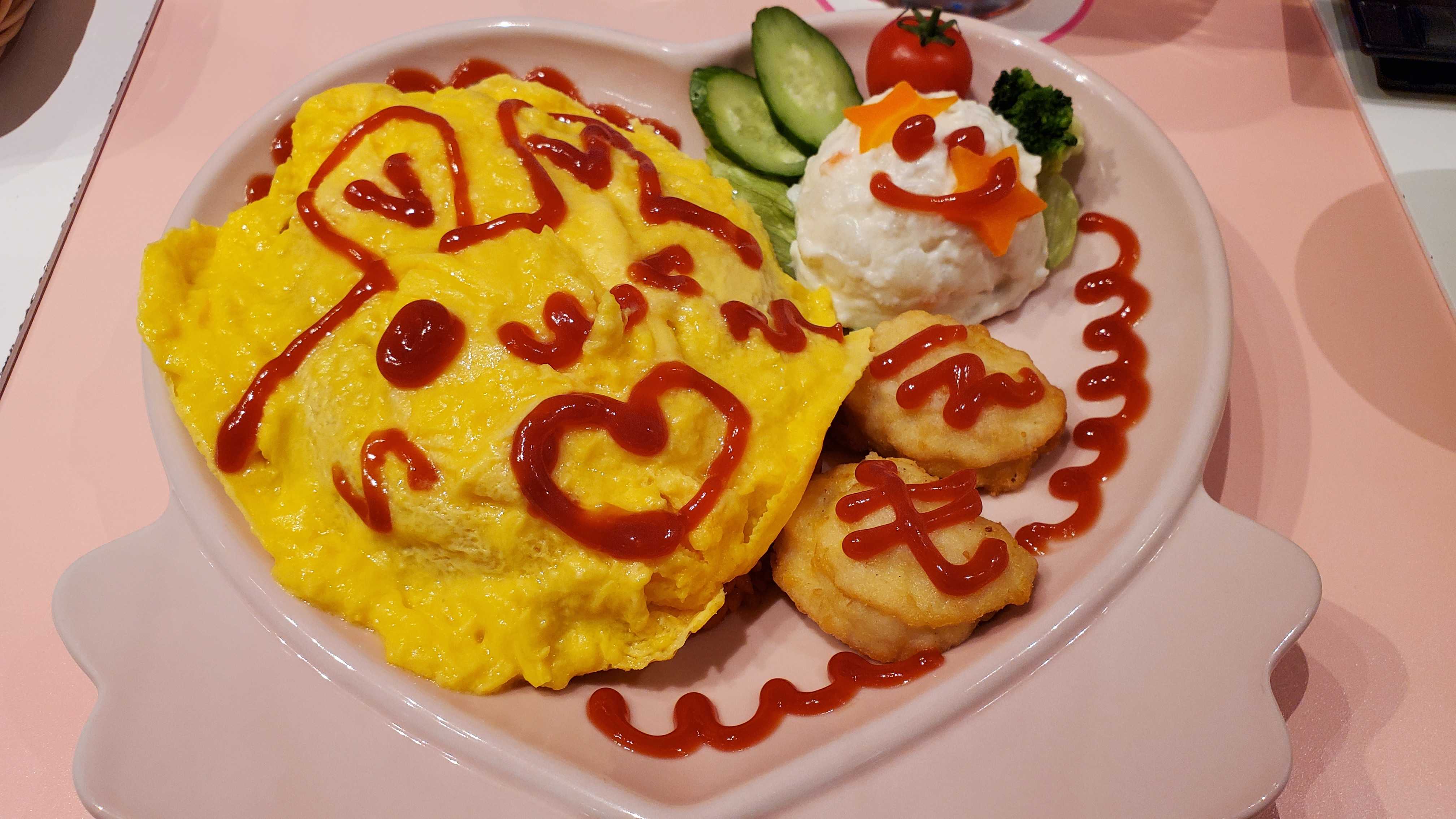 あっとほぉーむカフェ 私と友達になってください 楽天ブログ