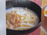 Img_0202 Img_0202
