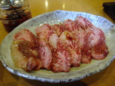 肉１．５