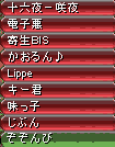 0427.png