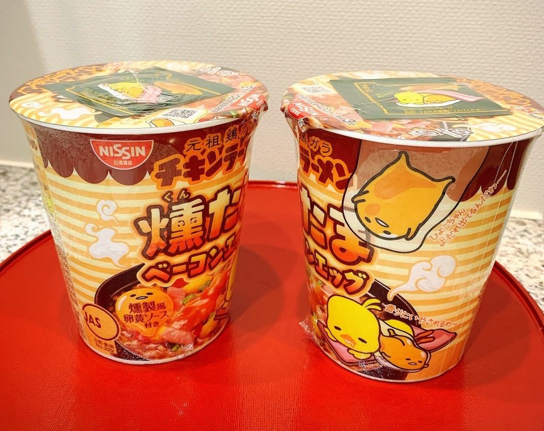 購入 日清 チキンラーメンビッグカップ 燻たまベーコンエッグ チキンラーメン ぐでぐでママのブログ 画像転載 お断り 楽天ブログ