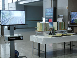 東日本大震災記録資料展示会05