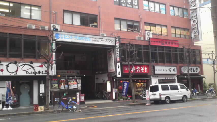 jidoriya