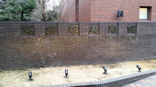 rblog-20160131110829-01.jpg