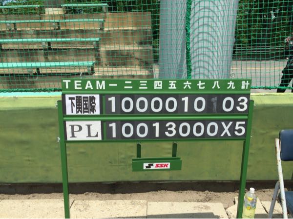 rblog-20160703165405-00.jpg