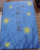CIMG9917 - コピー.JPG