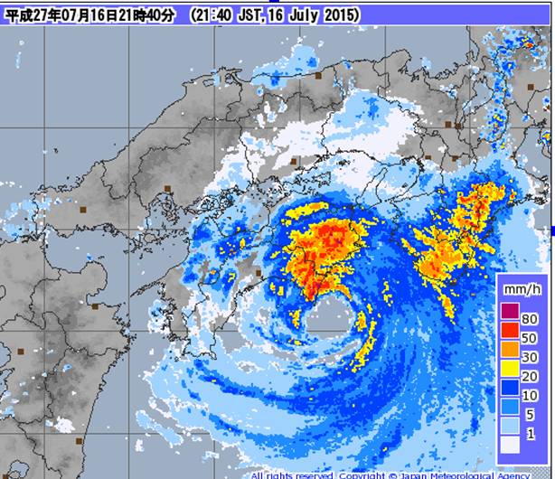 台風11号