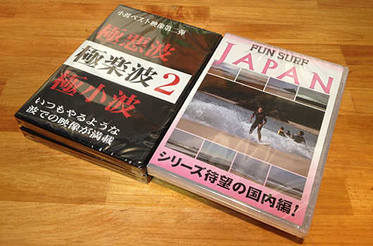 dvd-new.jpg