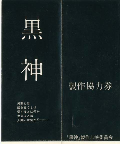 a0022141_1033082.png