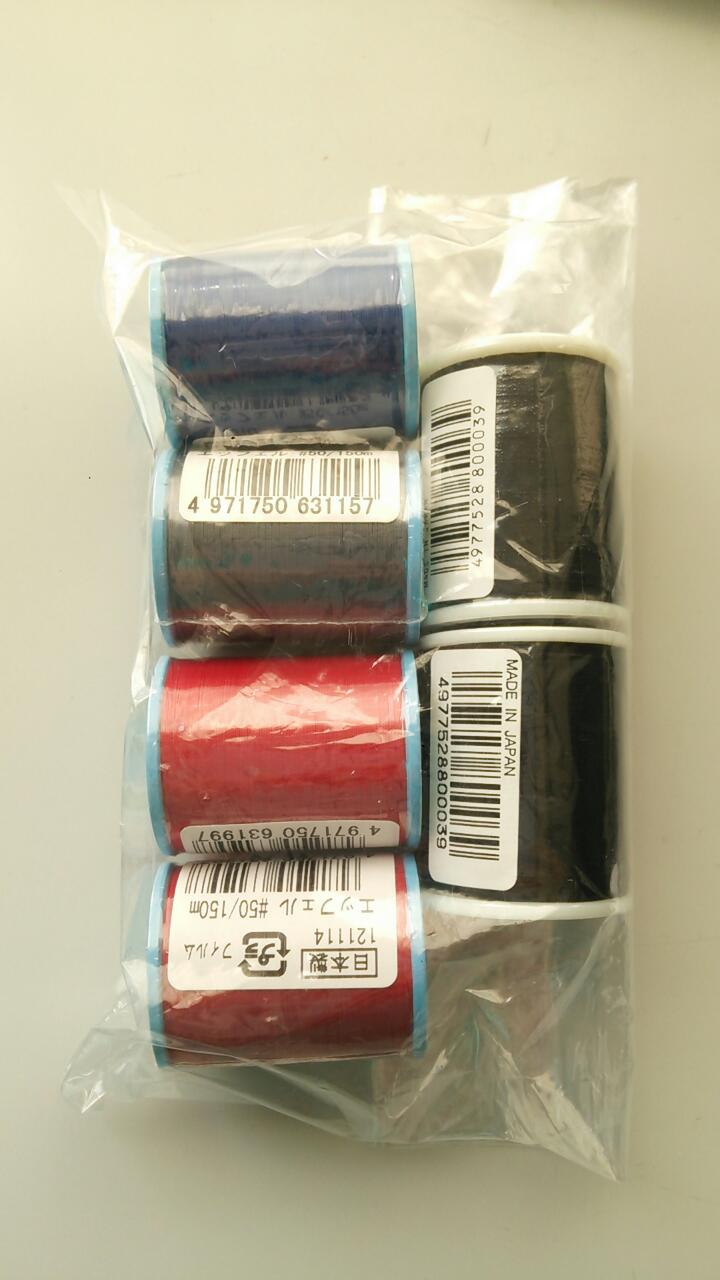 20140104_155919.jpg