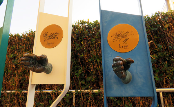 15 福岡 立体手型 前日.JPG