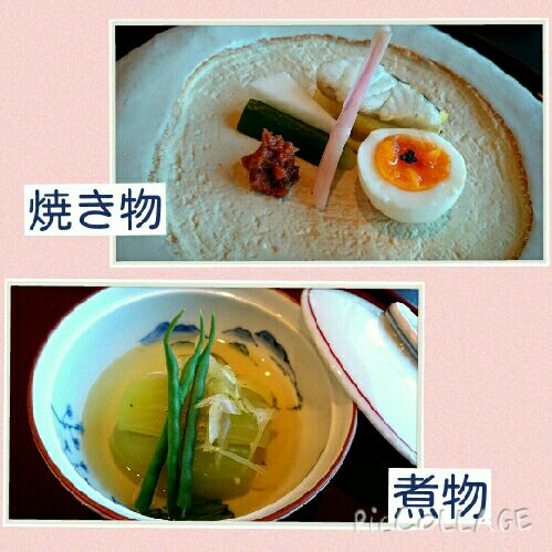 rblog-20150506124206-04.jpg