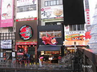 IMG_2071-001.JPG