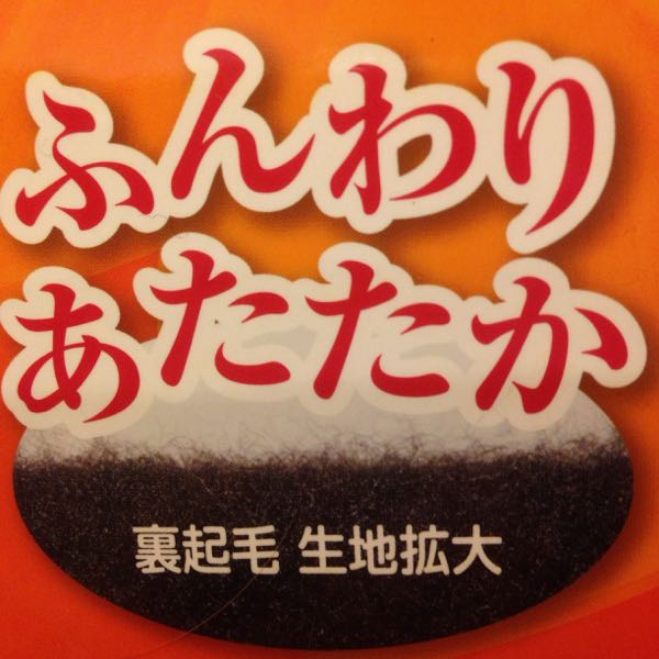 rblog-20151127180028-00.jpg
