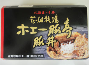 三越15.jpg