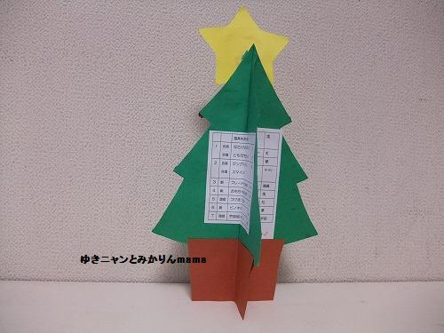 DSCF4831.jpg