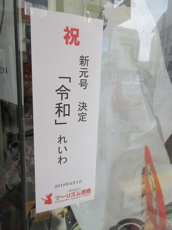 楽天ブログ , 楽天市場