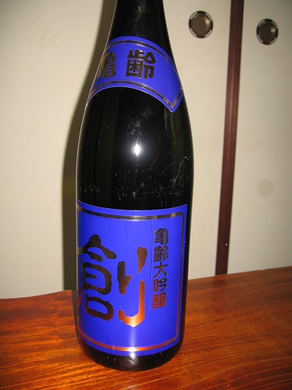 お酒３