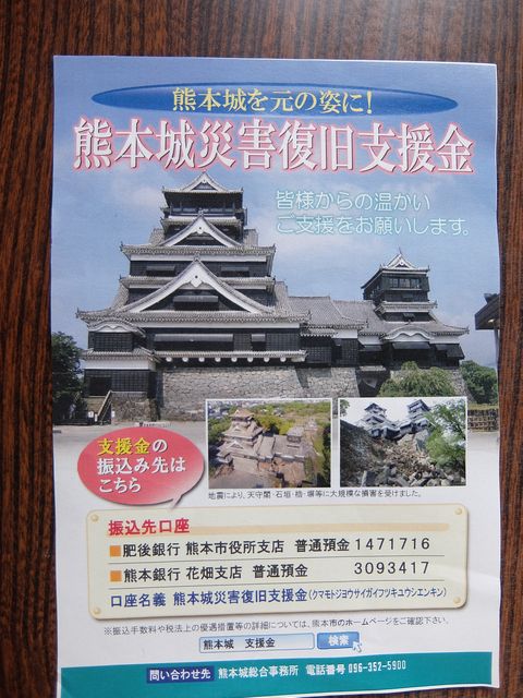 DSCF1662.JPG