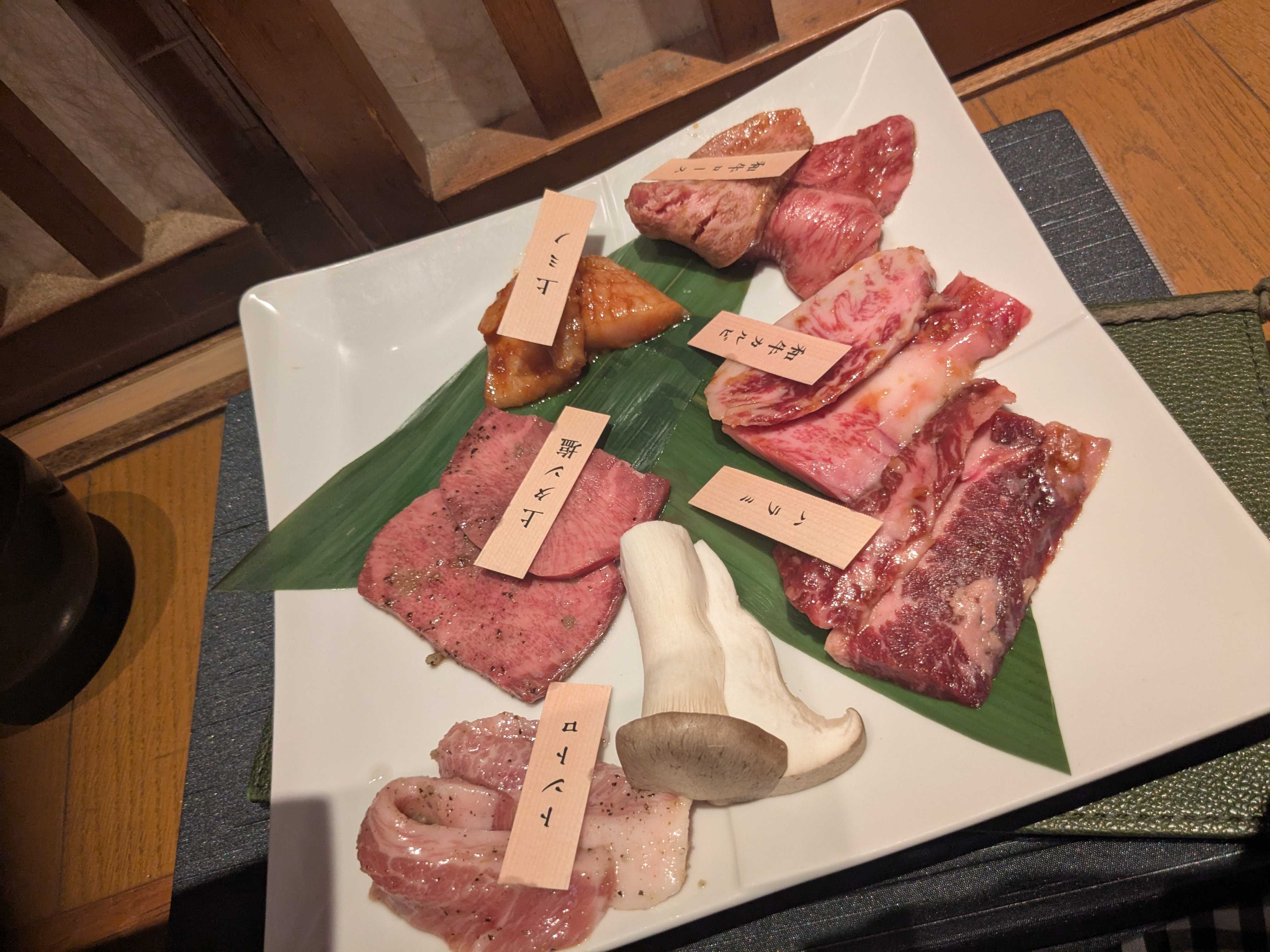 千葉市稲毛区　子連れ焼肉　特選和牛大将軍　和コース