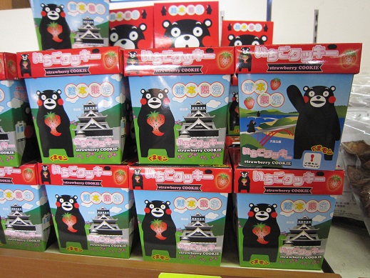 IMG_0181 - コピー.JPG