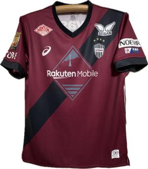 2020ー11】ヴィッセル神戸 25周年記念ユニフォーム | ずぼら日記 2020ー11】ヴィッセル神戸 25周年記念ユニフォーム | ずぼら日記