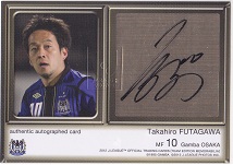 12TEガンバ大阪　二川孝広　直筆サインカード
