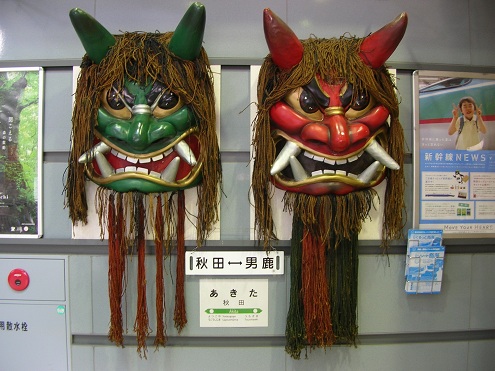なまはげ　　男鹿　　男鹿半島　　秋田