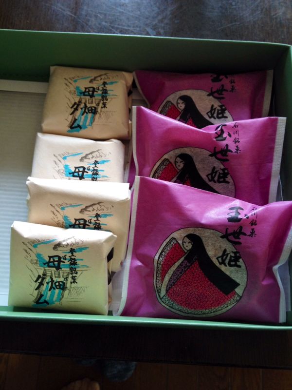 rblog-20140625213648-00.jpg