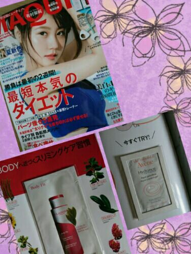 rblog-20170427150852-00.jpg