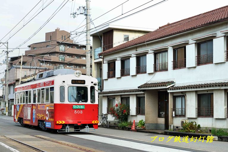 昭和レトロなストラクチャーと阪堺電車 2