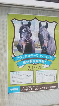 20170701_112102.jpg