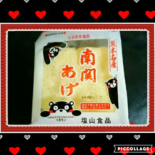 rblog-20160512213114-01.jpg