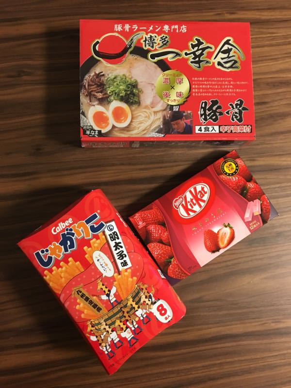 rblog-20180114171608-01.jpg