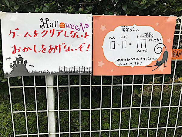 rblog-20181104175728-07.jpg