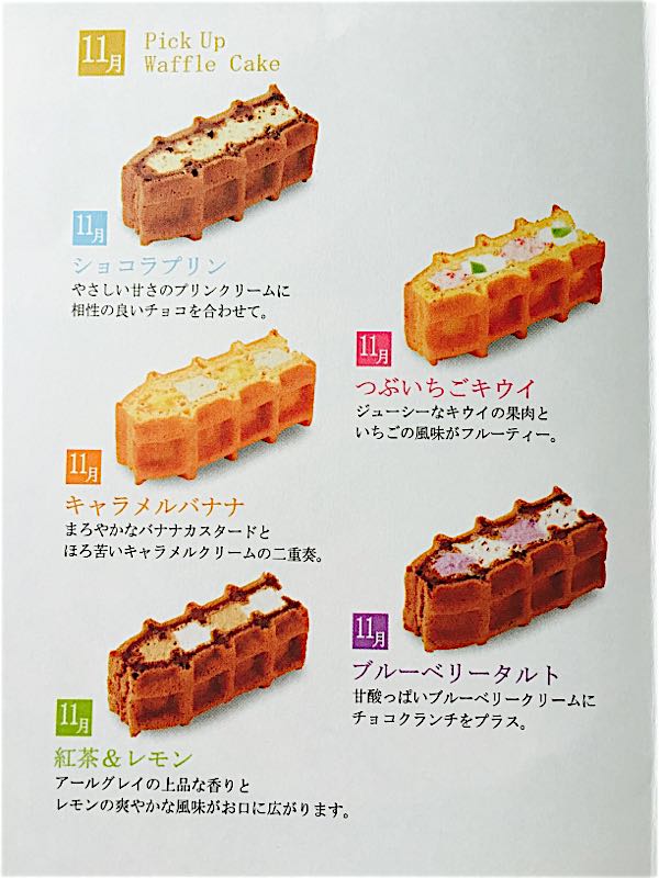 rblog-20151113125959-00.jpg