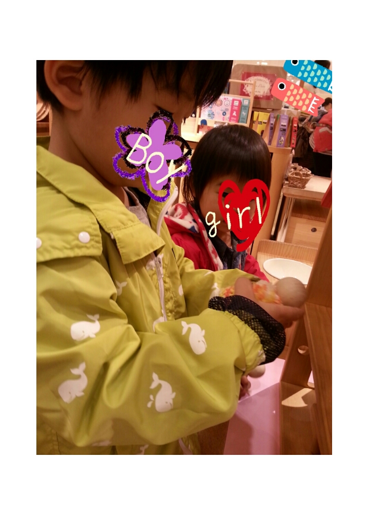 20140411-173944.jpg