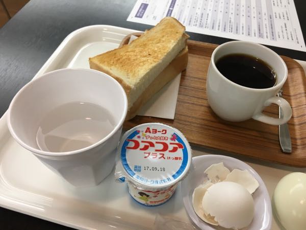 rblog-20170903081205-01.jpg