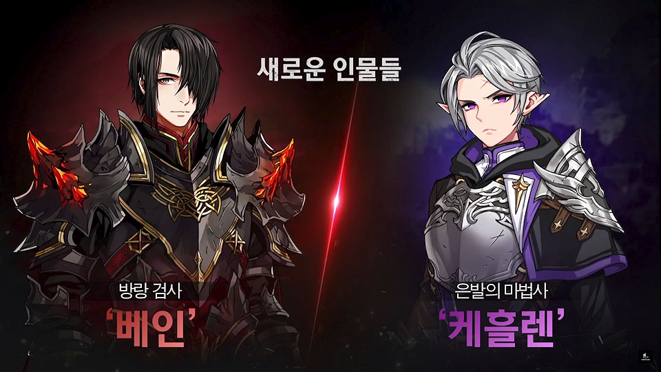 韓国 Mabinogi Secret Party 2018年 アップデート情報抜粋 ヒグマはともだち This Is A Fantasy Life On A Milletian 楽天ブログ