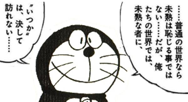 成人言語聴覚療法 St未熟者 楽天ブログ