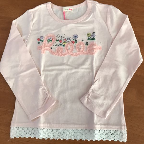 rblog-20180806211916-01.jpg