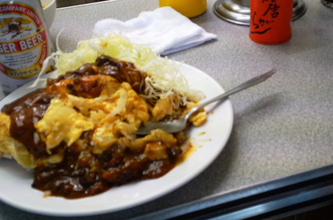 omu