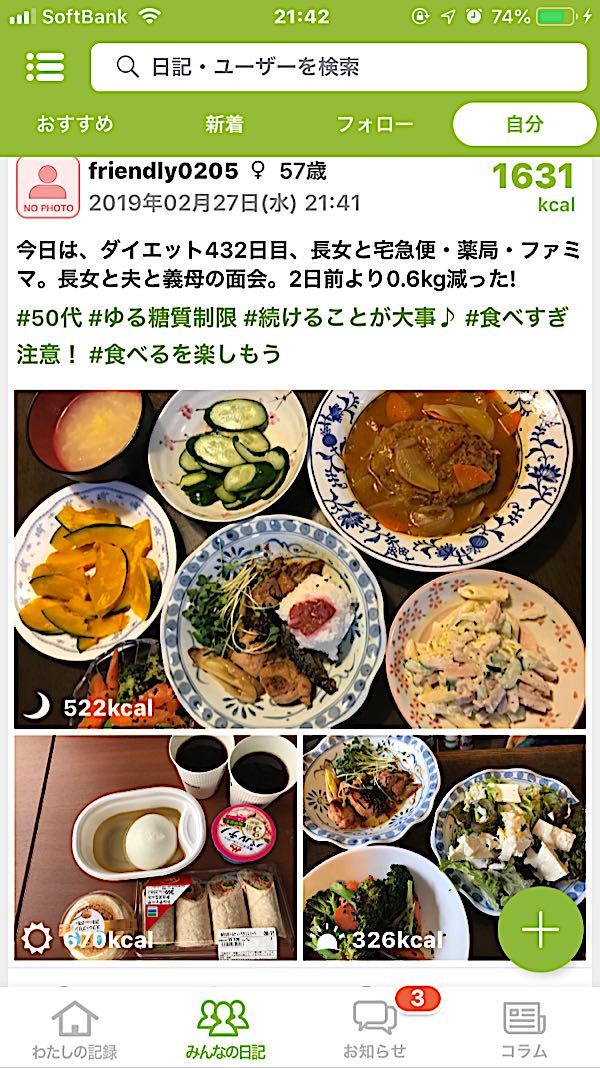 rblog-20190227214404-00.jpg