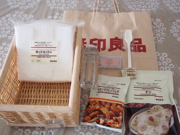 rblog-20150406224248-01.jpg