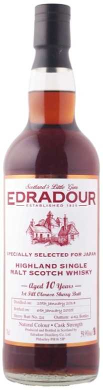 エドラダワー10年　日本限定シングルカスク700ml　59.9% エドラダワー10年 日本限定シングルカスク700ml 59.9% エドラダワー10