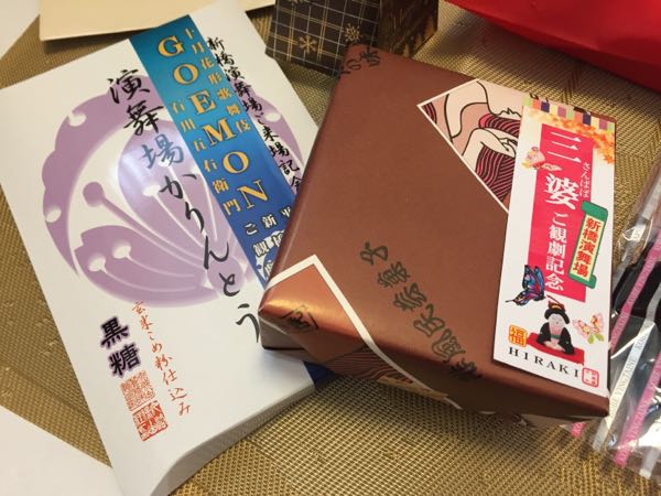 rblog-20161203001006-02.jpg