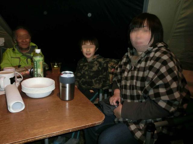 Cimg0360.jpg