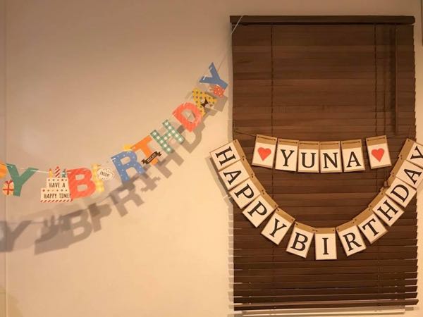 rblog-20171229172540-00.jpg