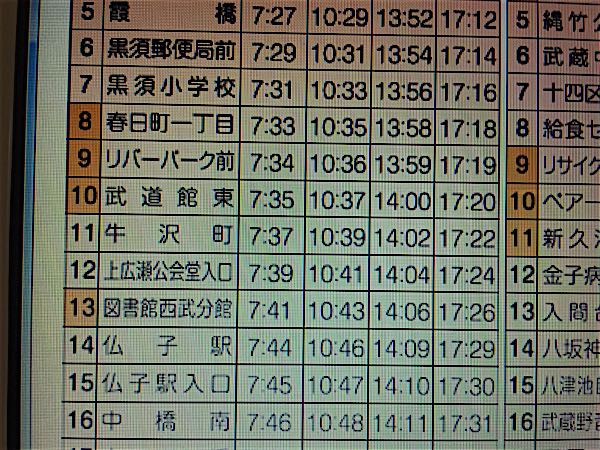 rblog-20160402232405-01.jpg