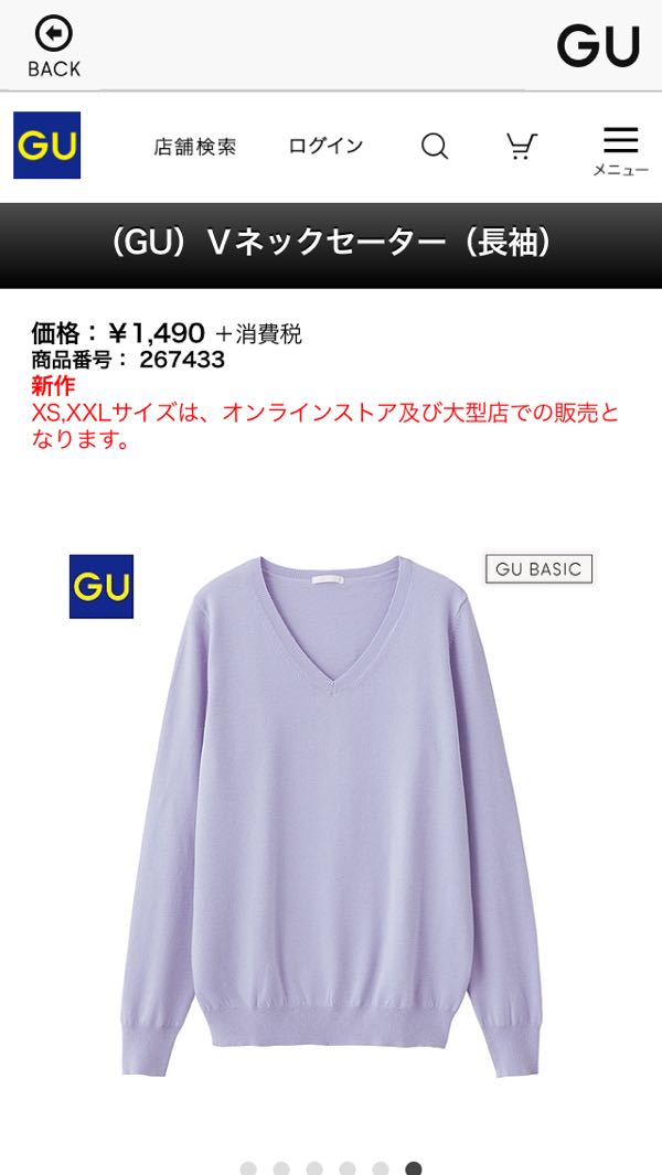 rblog-20151221223049-00.jpg